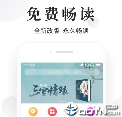 办理喀麦隆签证加急时需要缴纳费用吗